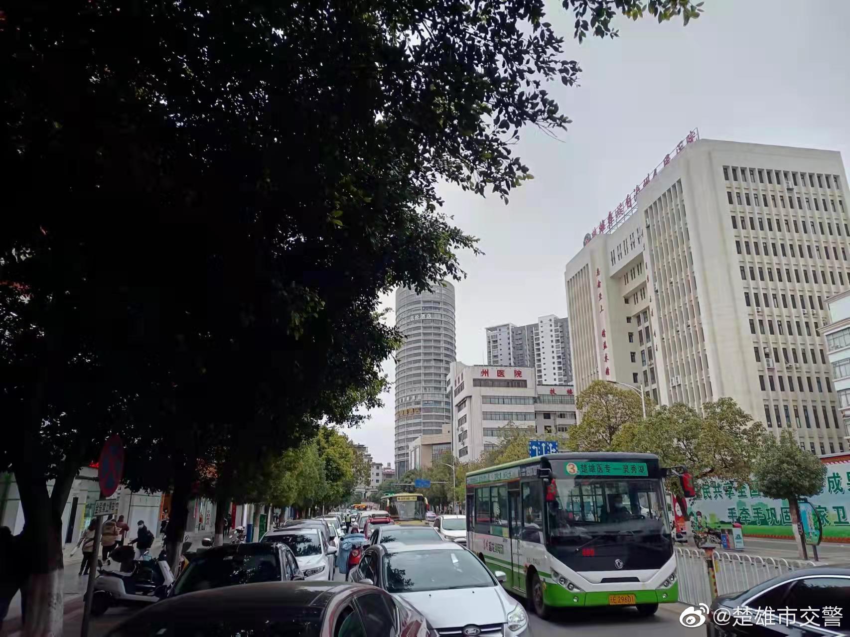 20日15：30鹿城南路、鹿城北路、鹿城西路通行提示