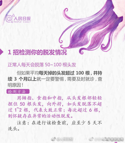 嵩明发布