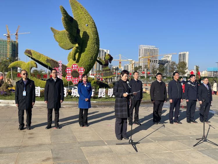 昆明市劳动就业服务局