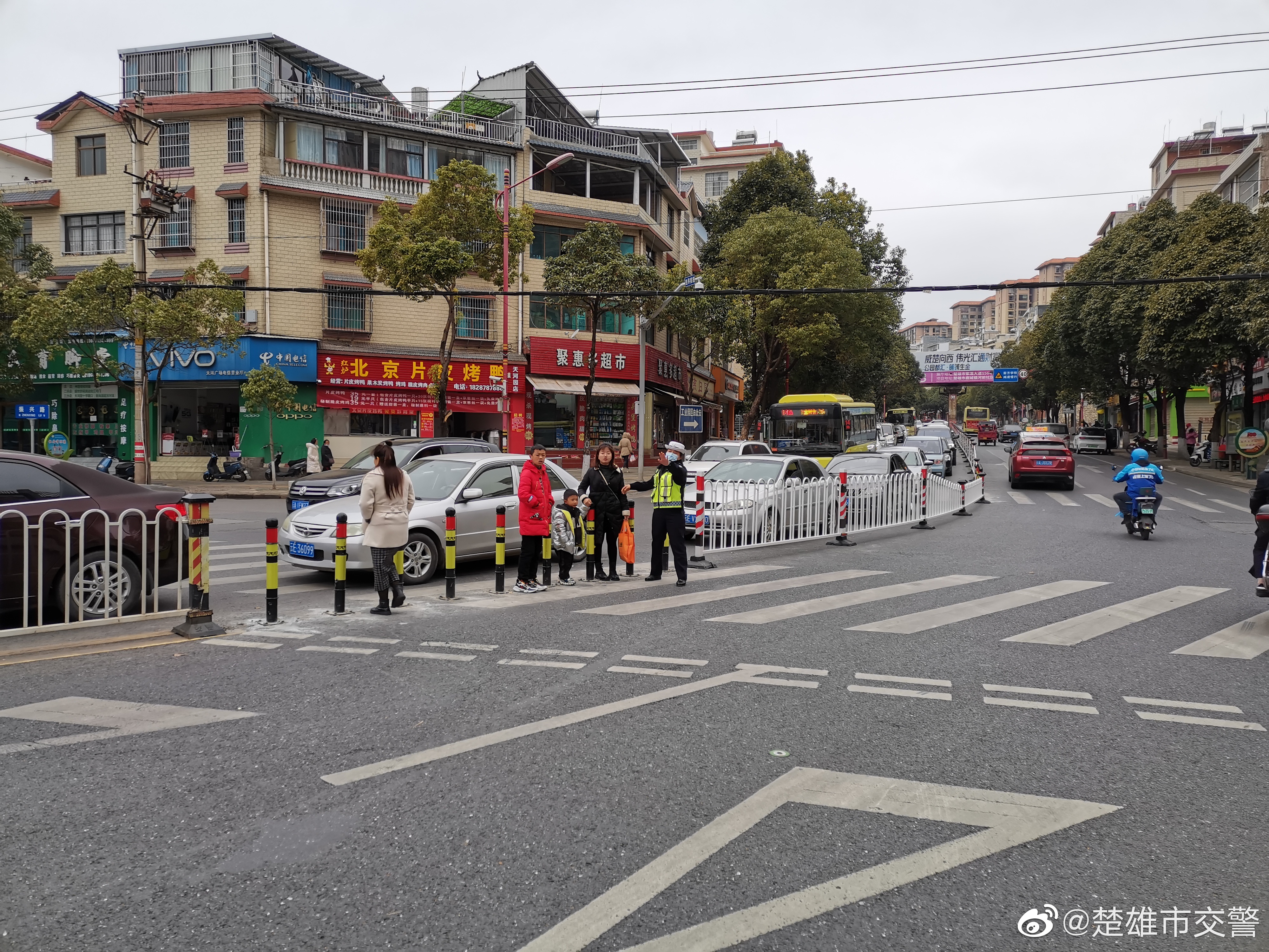 楚雄市交警微博