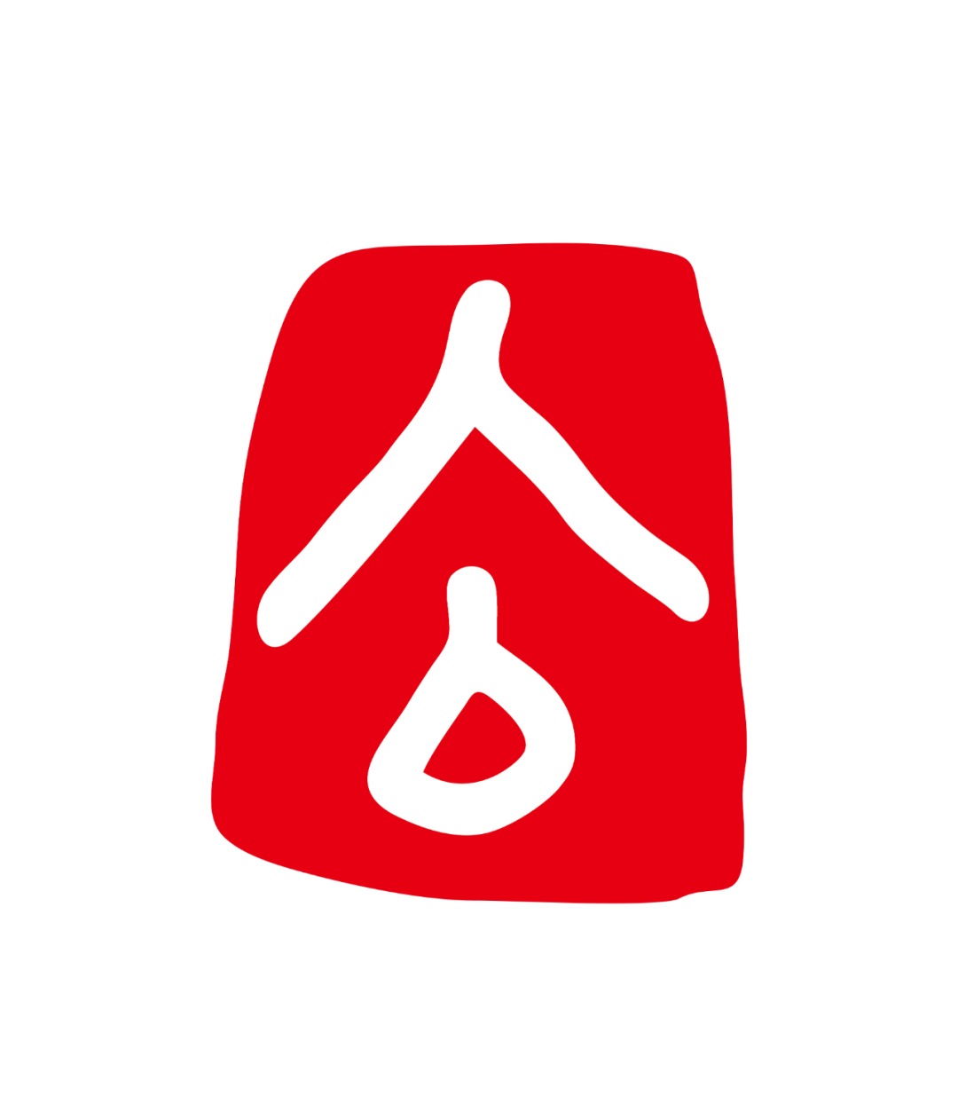 昆明公租房公司