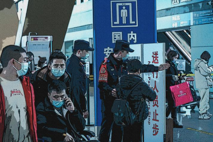 云南警方