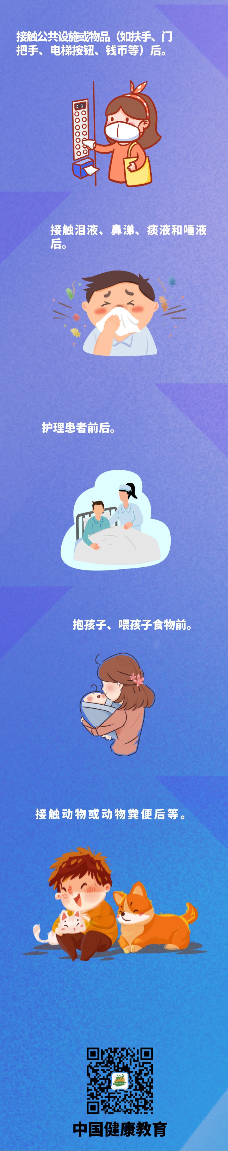 昆明阳宗海风景名胜区(微信)