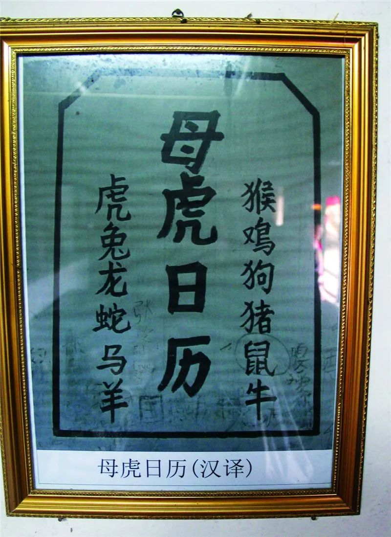 文旅云南