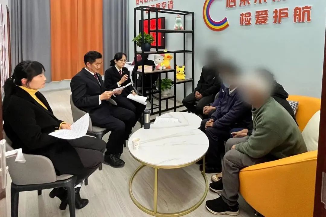 云南省人民检察院