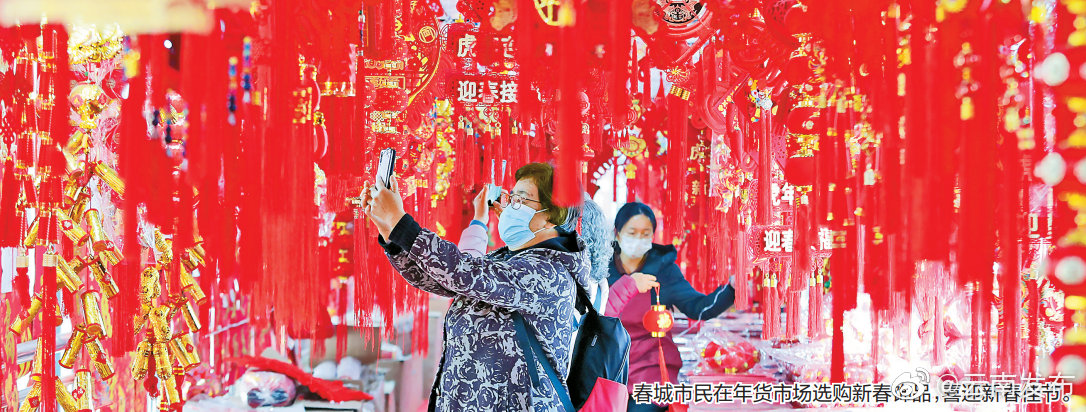 畅游彩云南 开心又安心