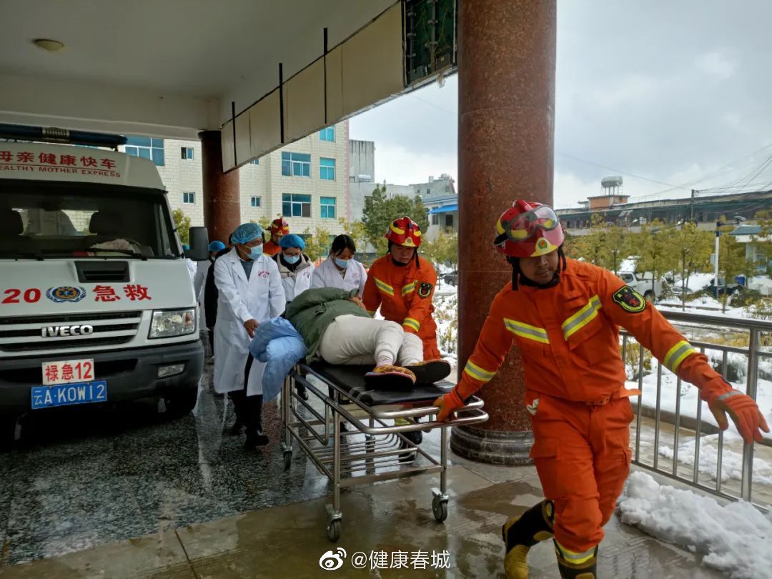 健康春城