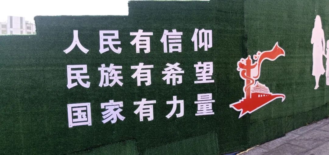 东川人社(微信)