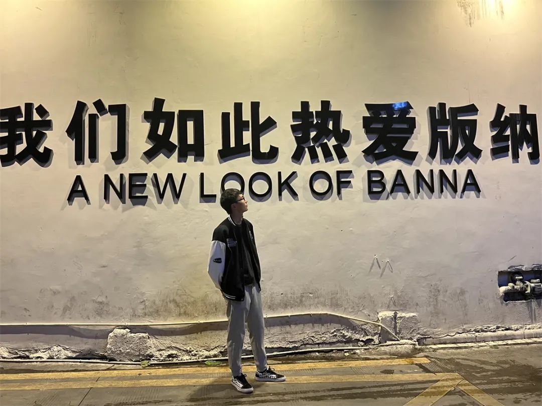 昆明铁路