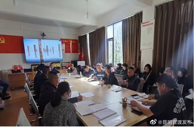 “昆明官渡发布”微博