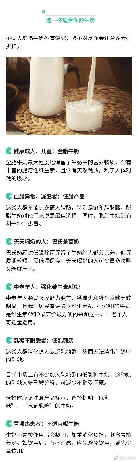 呈贡发布