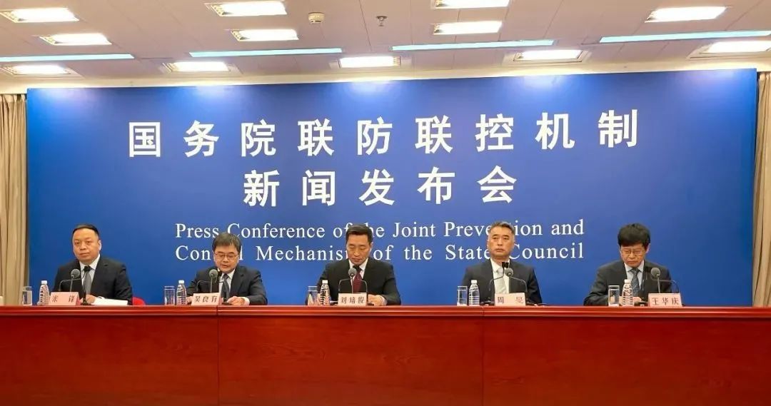 掌上春城微信公众号