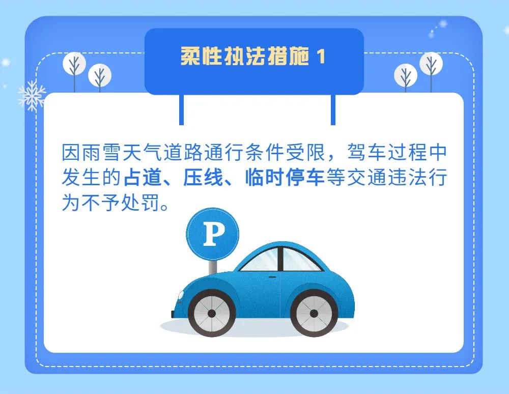 云南法制报