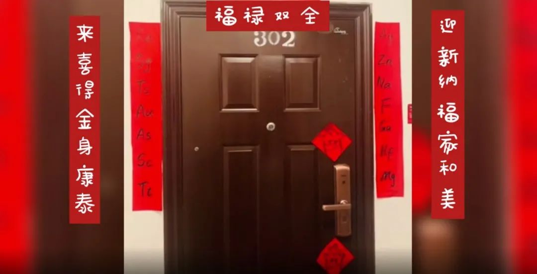 918云南交通台(微信)