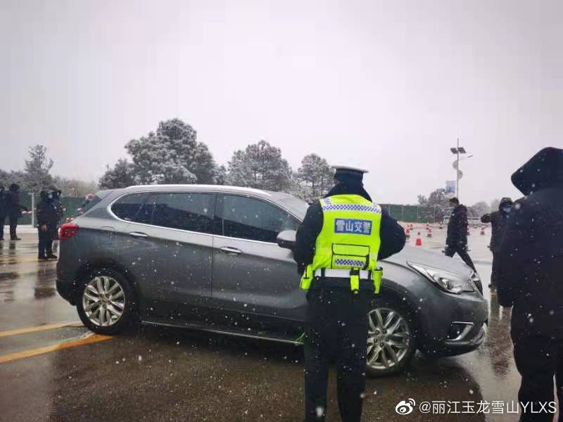 丽江玉龙雪山YLXS微博