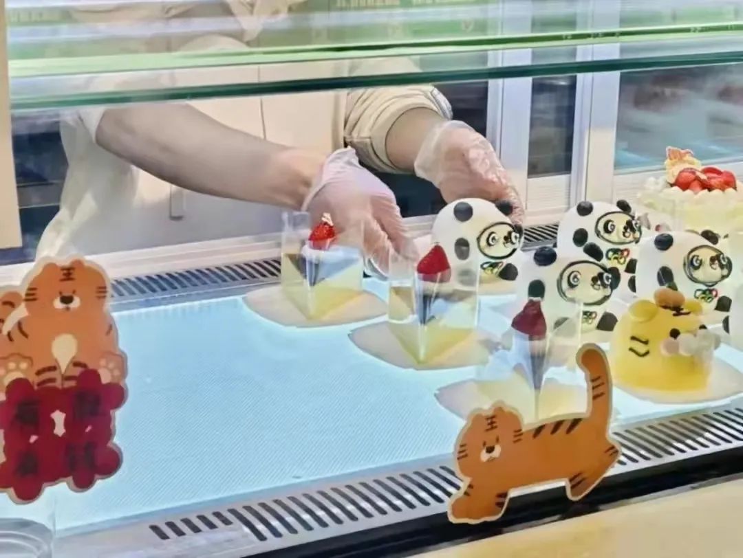 平安东川(微信)