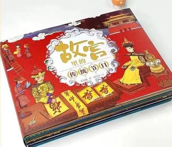 云南省图书馆