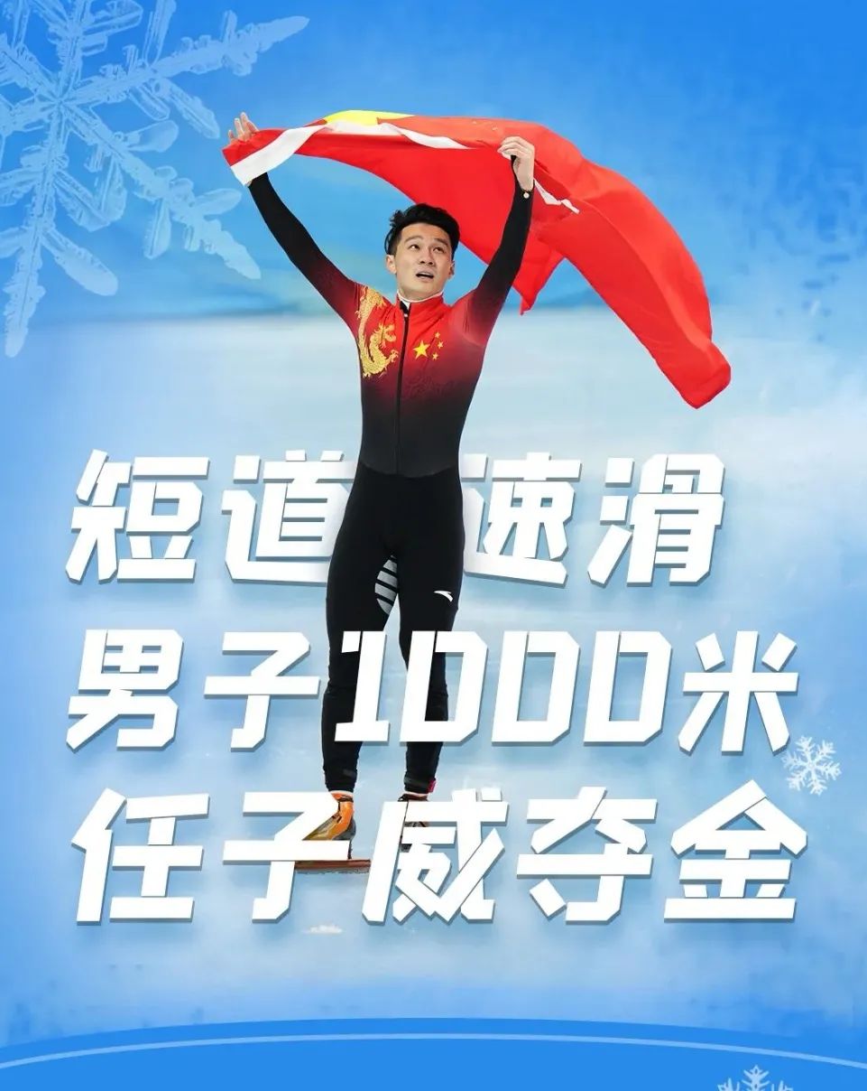 美丽云南微科普