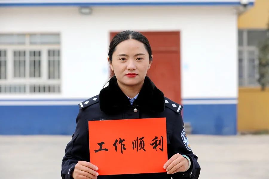 云南丽江警方