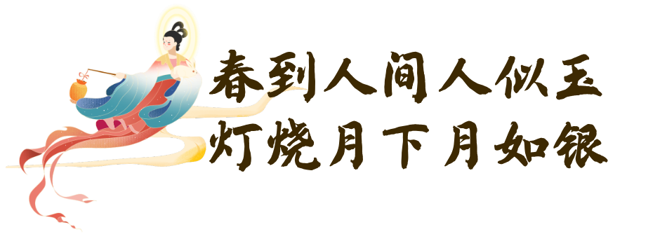 微丽江