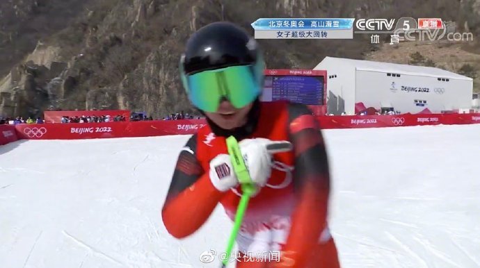 “云南发布”微博