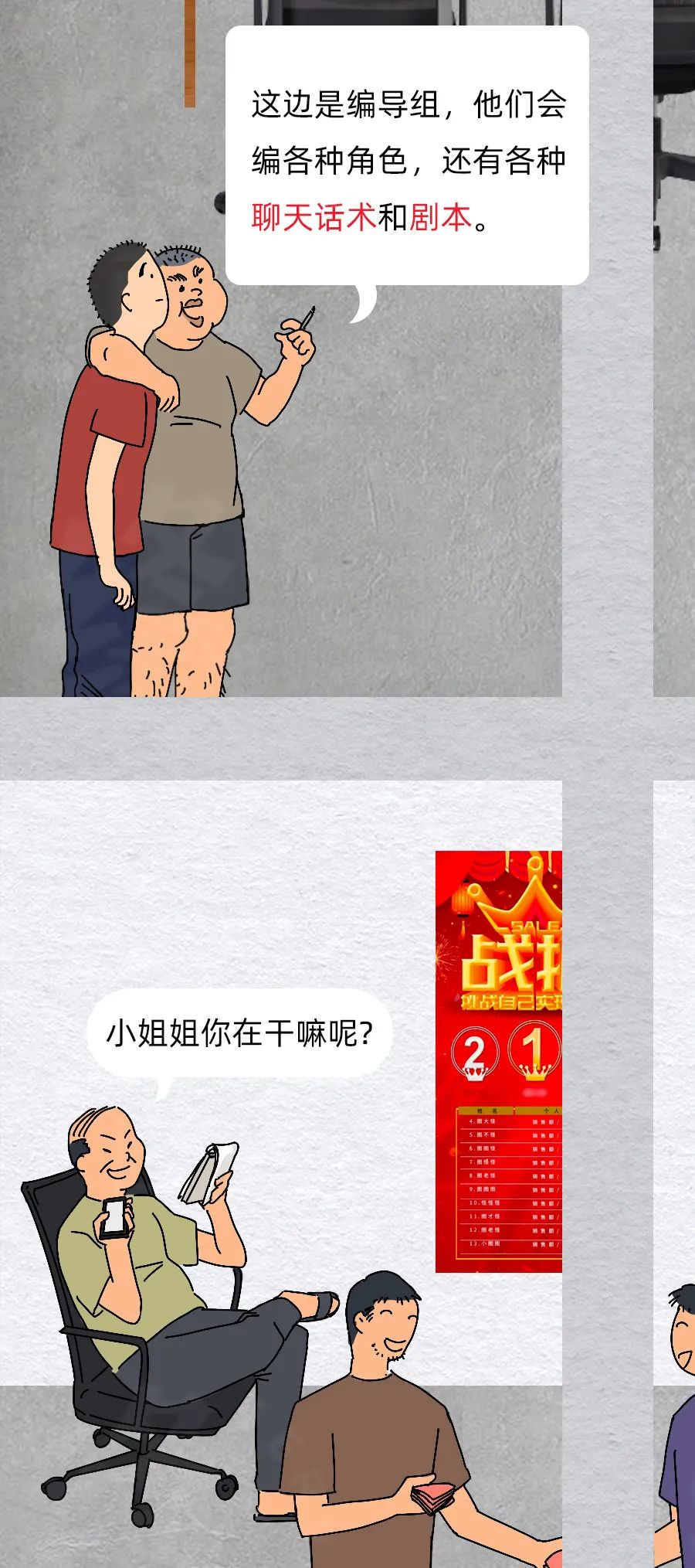 宜良检察(微信)