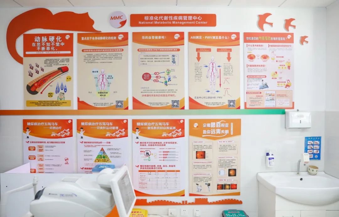 普洱市人民医院