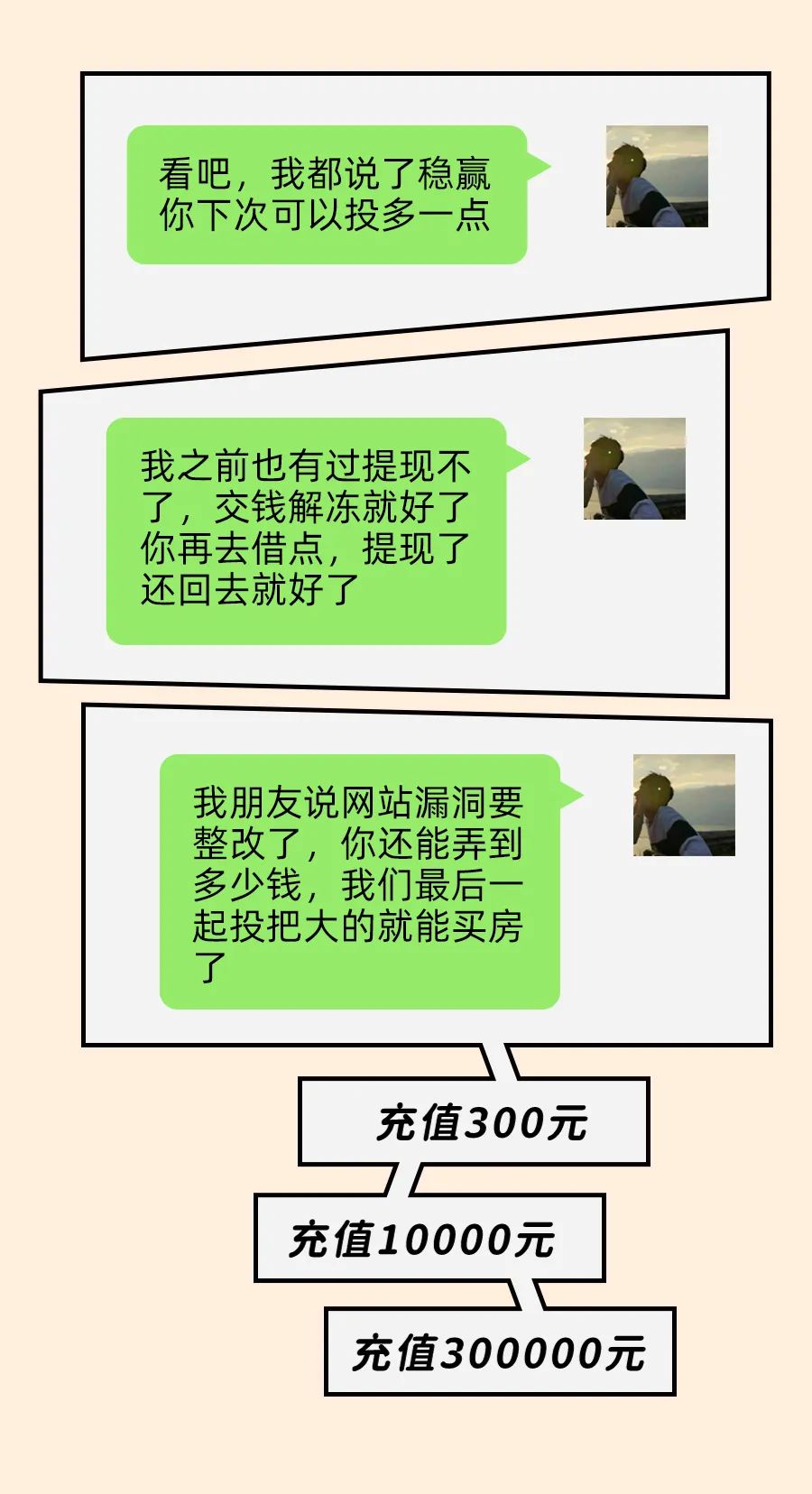 宜良检察(微信)