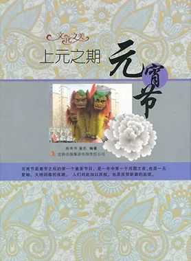 昆明市图书馆