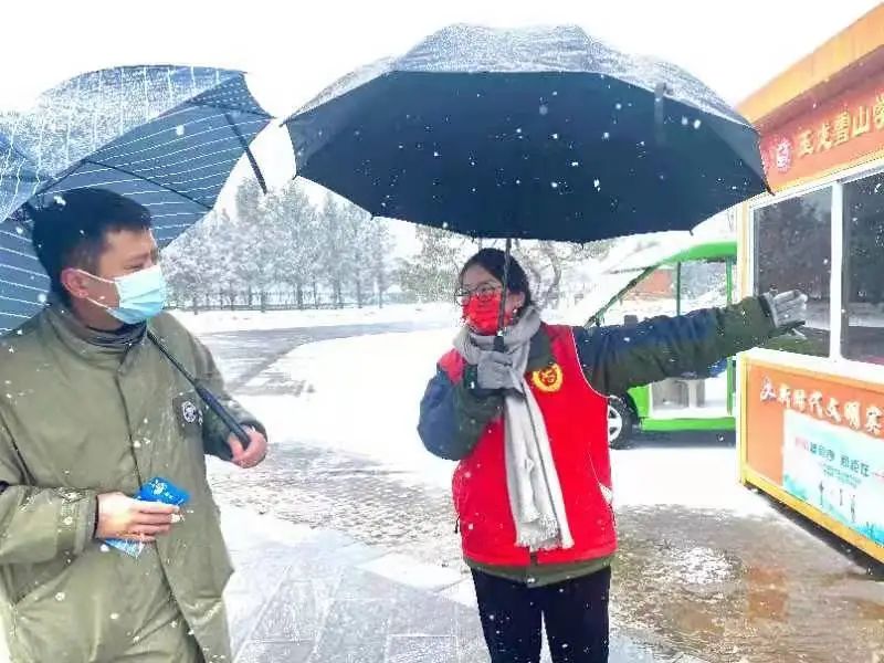 丽江日报
