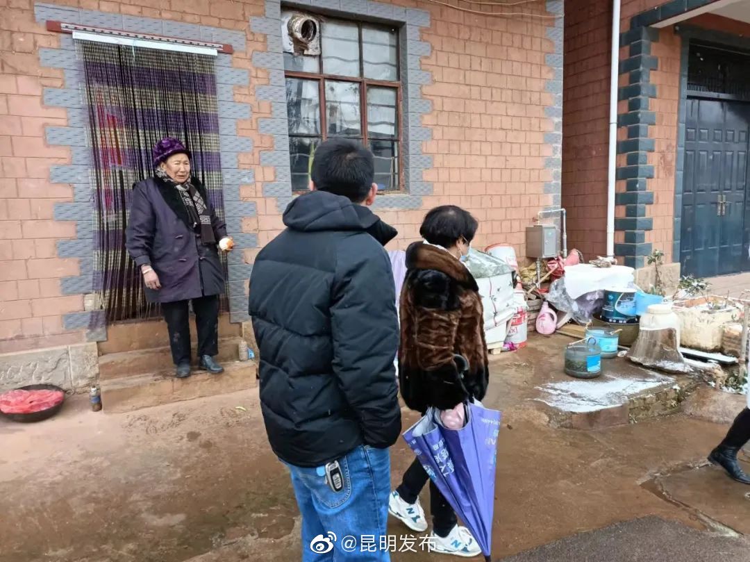昆明发布