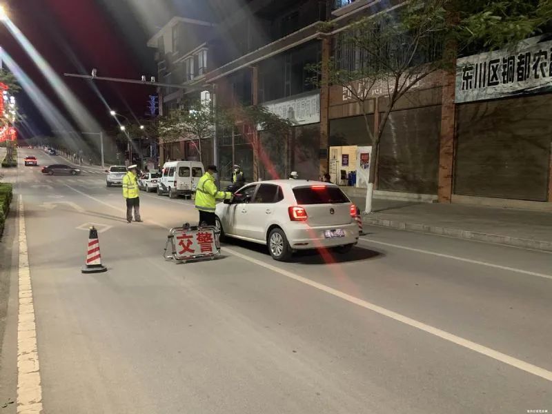 平安东川(微信)