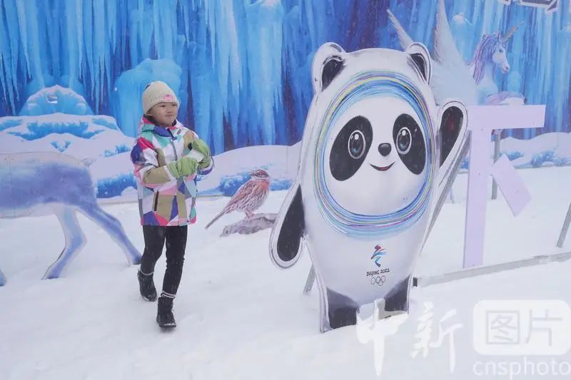 昆明滇池国家旅游度假区管理委员会(微信)