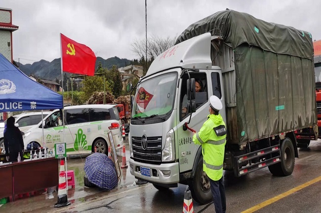 文山市交警大队微博
