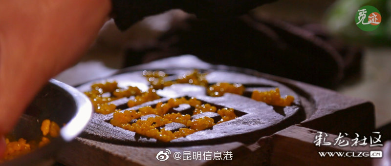 昆明信息港