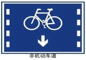 东川人社(微信)