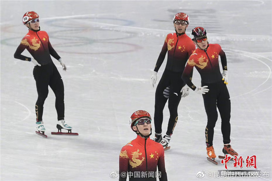 “昆明市西山区发布”微博