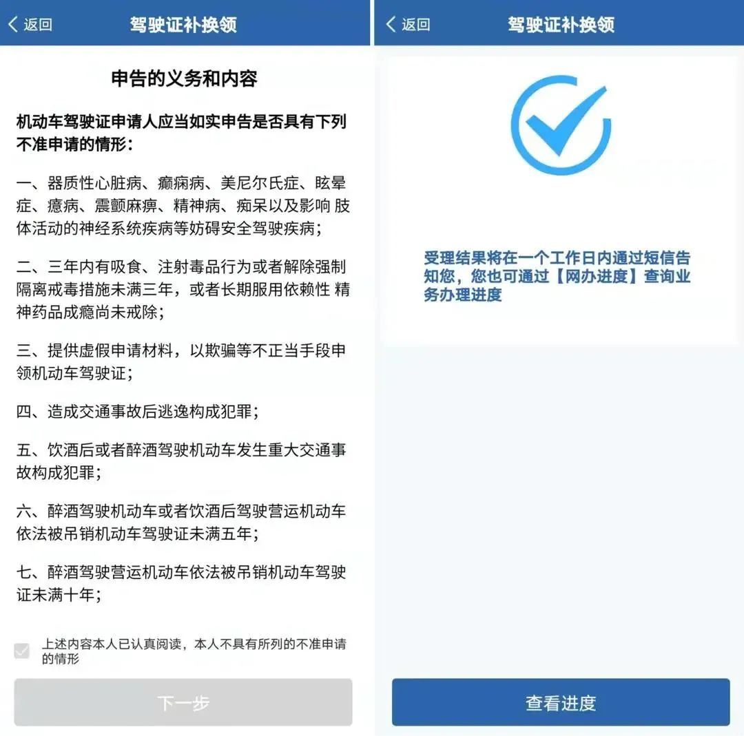 德宏广播电视台