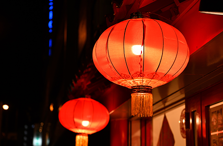 昆明阳宗海风景名胜区(微信)