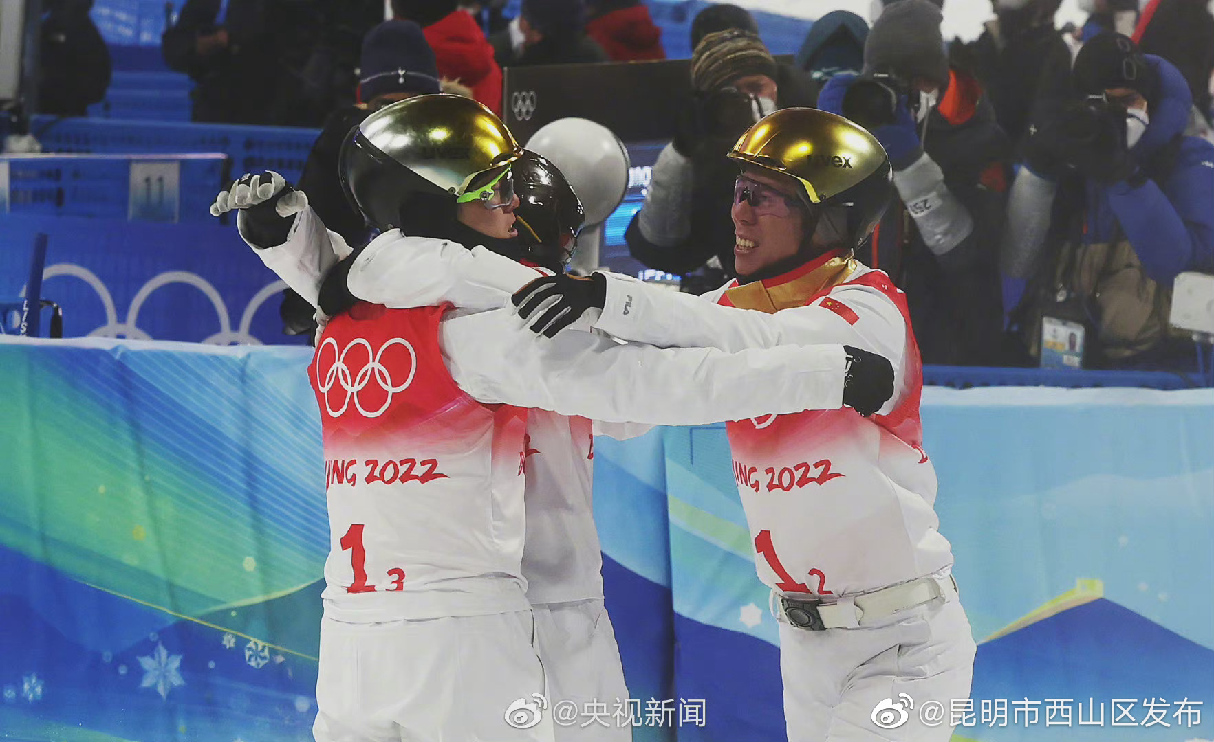 “昆明市西山区发布”微博