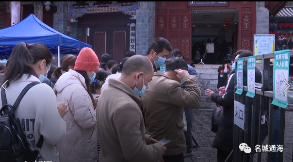 玉溪发布