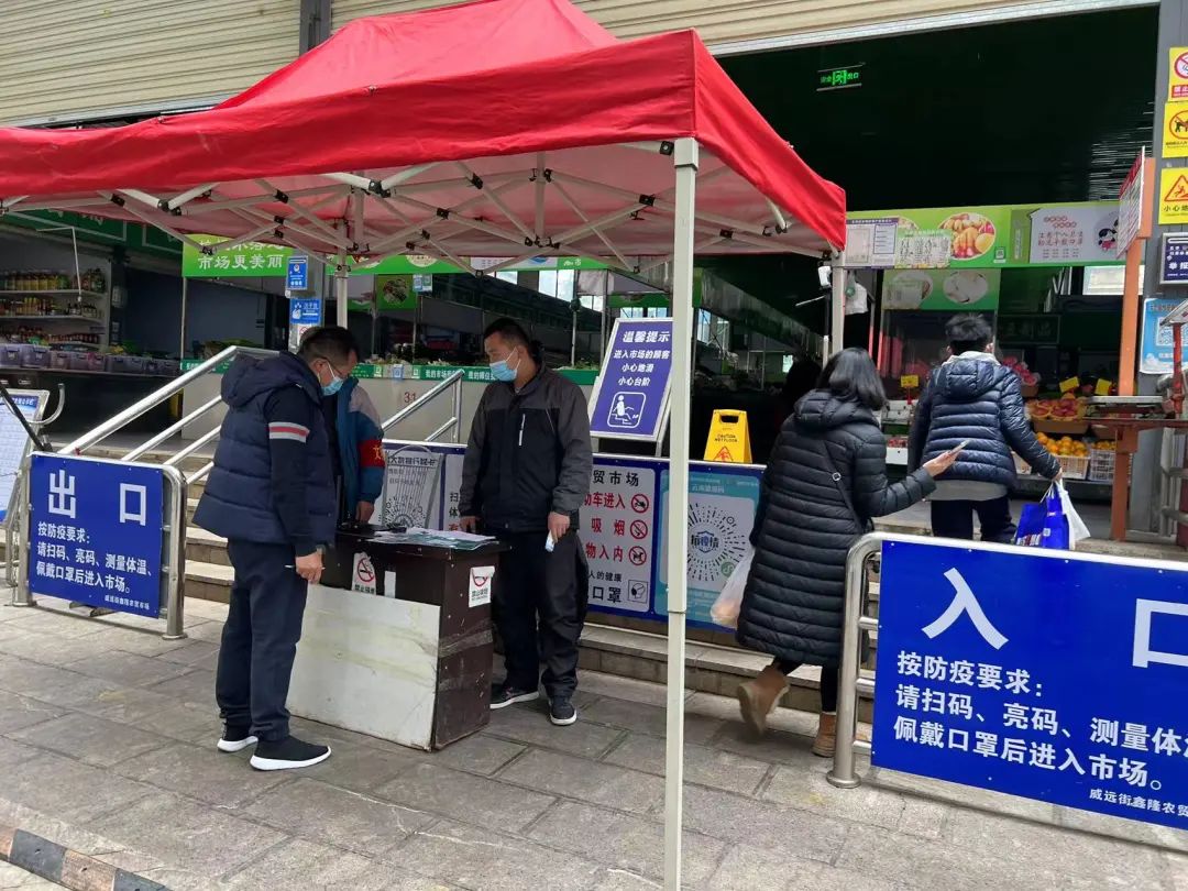 清风春城