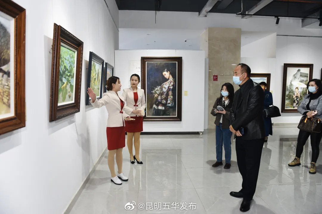 “昆明五华发布”微博