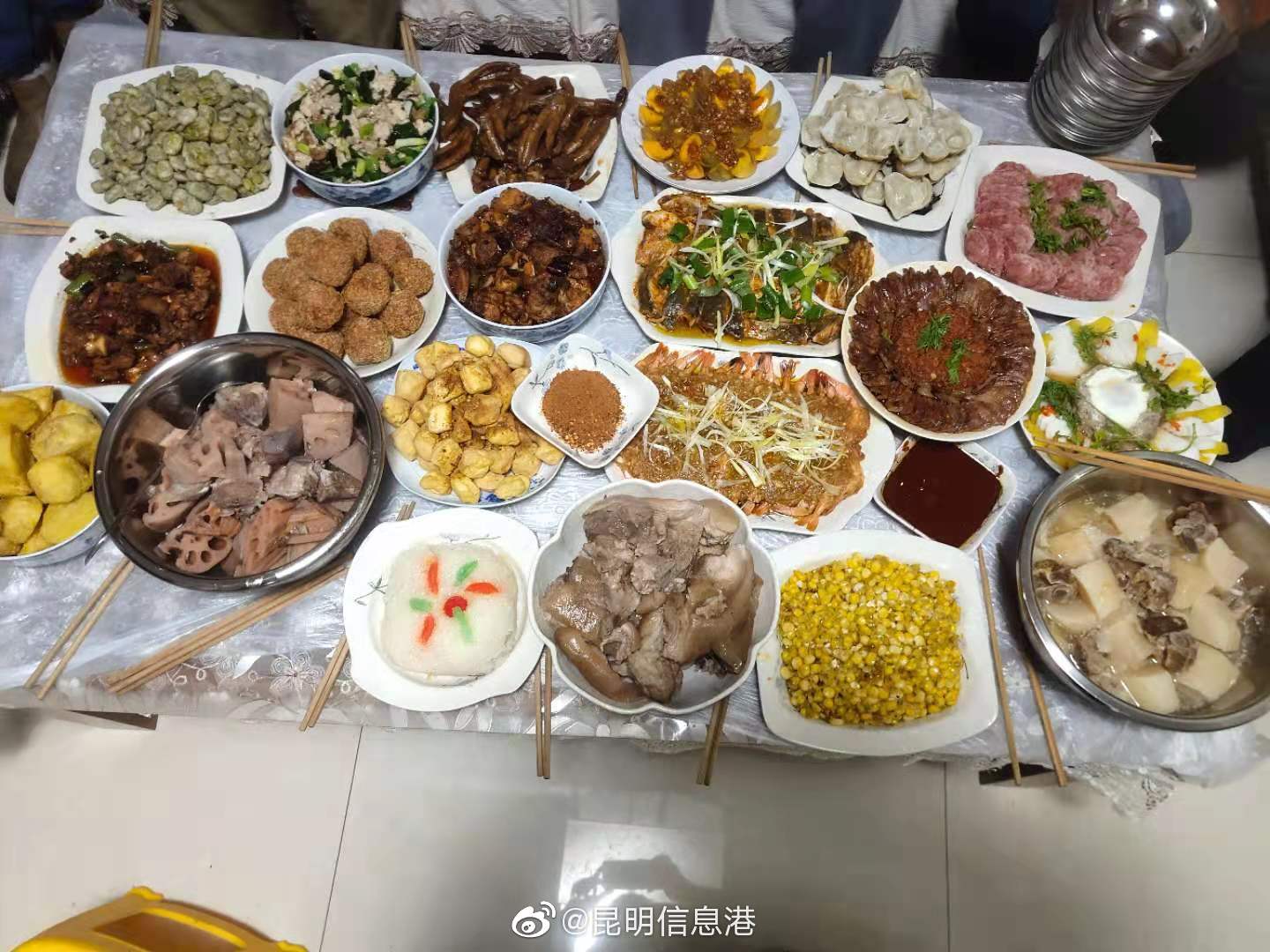 昆明信息港