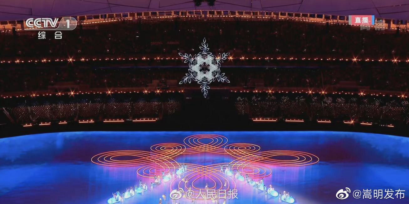 嵩明发布