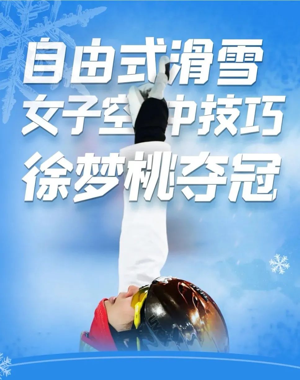 美丽云南微科普