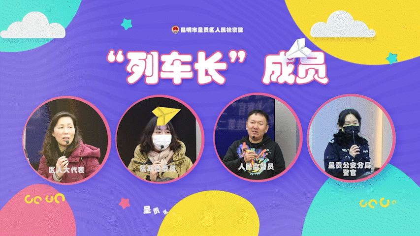 呈贡发布