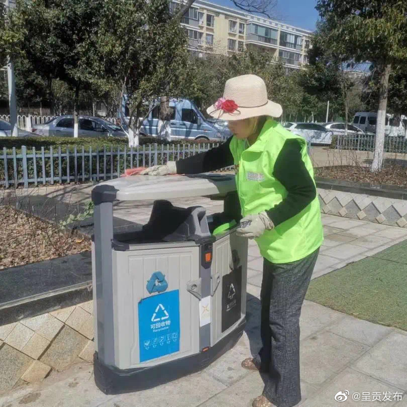 呈贡发布