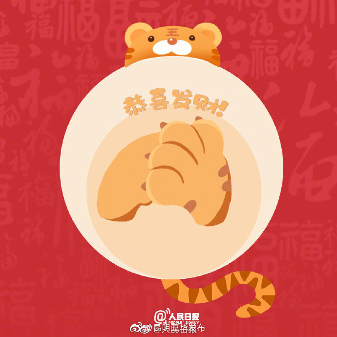 “昆明五华发布”微博