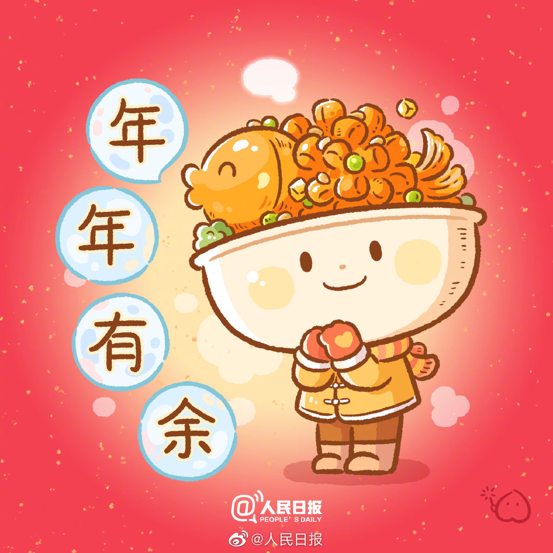 嵩明发布